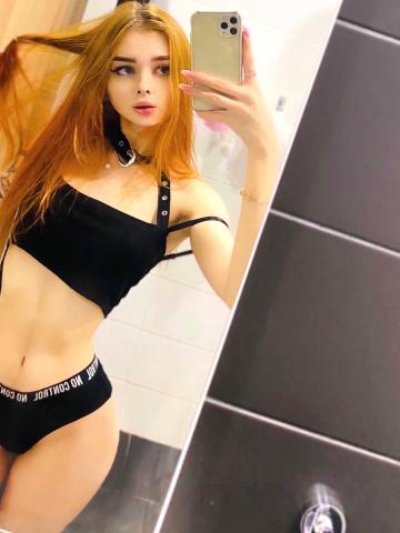 Индивидуалка Аврора Фотография 2